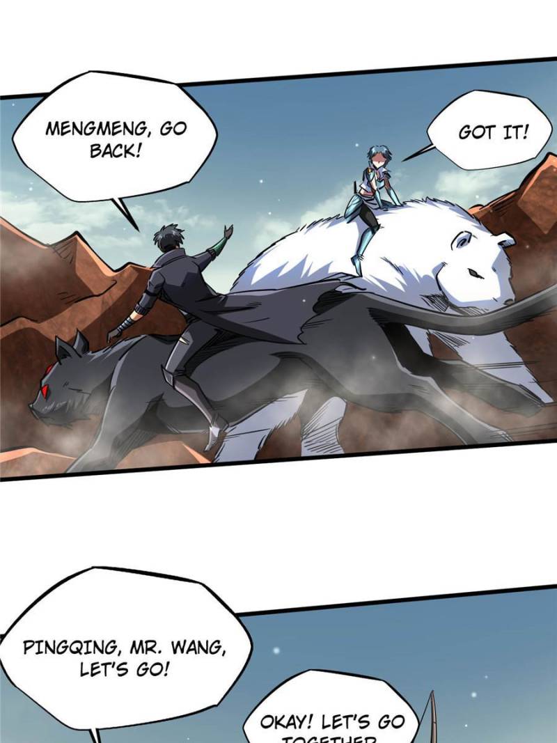 Super Gene Chapter 72 — Page 39