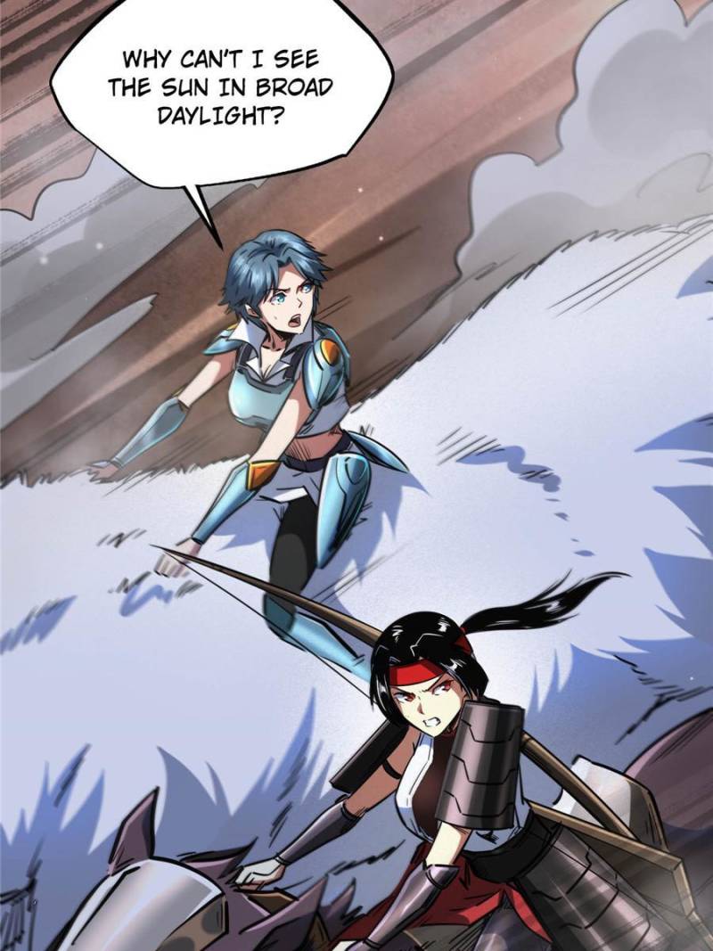 Super Gene Chapter 72 — Page 41