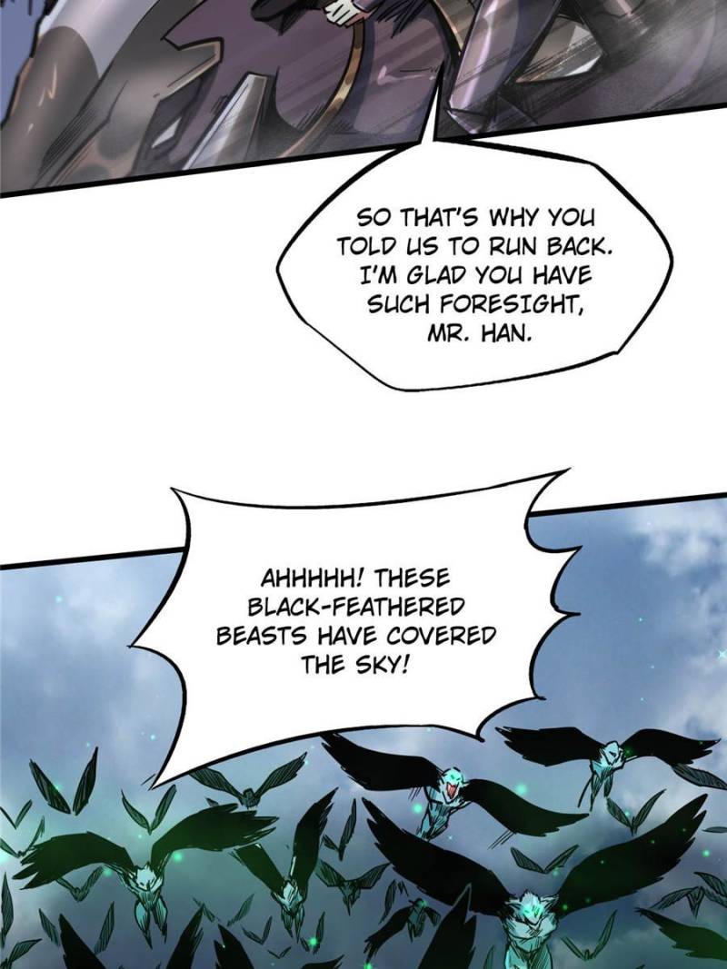 Super Gene Chapter 72 — Page 42