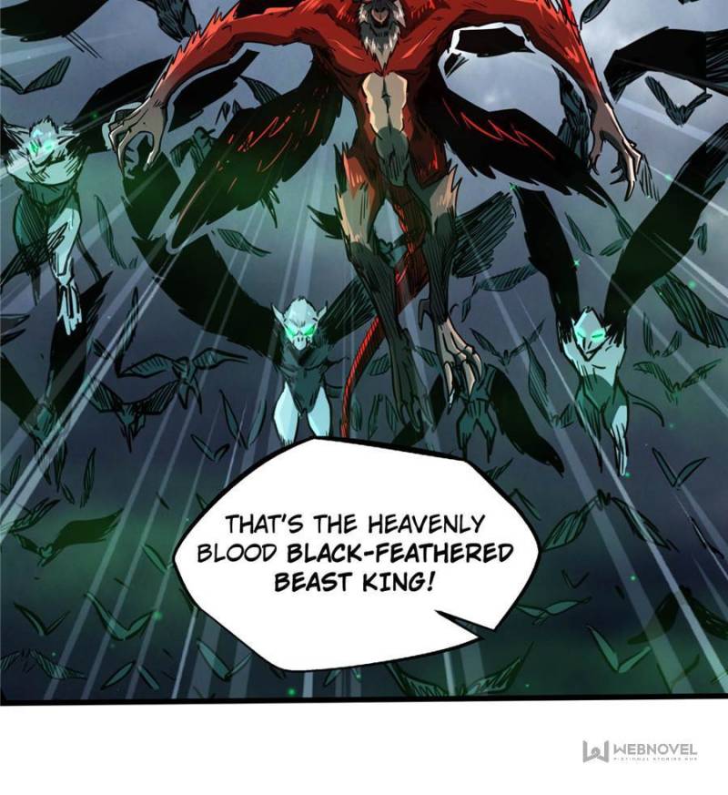 Super Gene Chapter 72 — Page 46