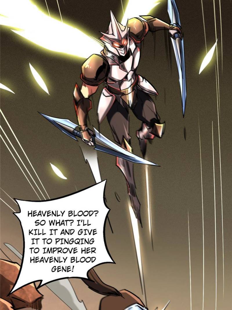 Super Gene Chapter 72 — Page 48