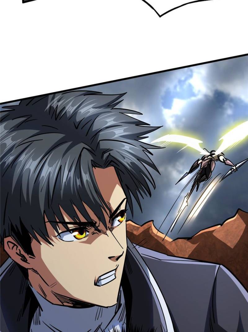 Super Gene Chapter 72 — Page 50