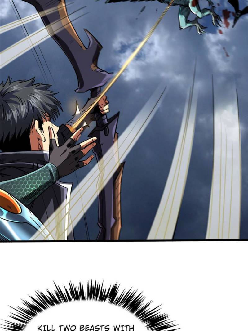 Super Gene Chapter 73 — Page 3