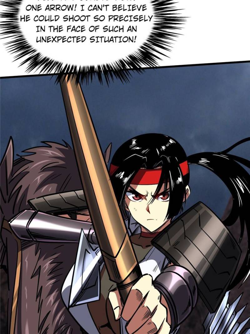 Super Gene Chapter 73 — Page 4