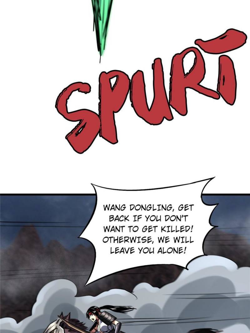 Super Gene Chapter 73 — Page 8