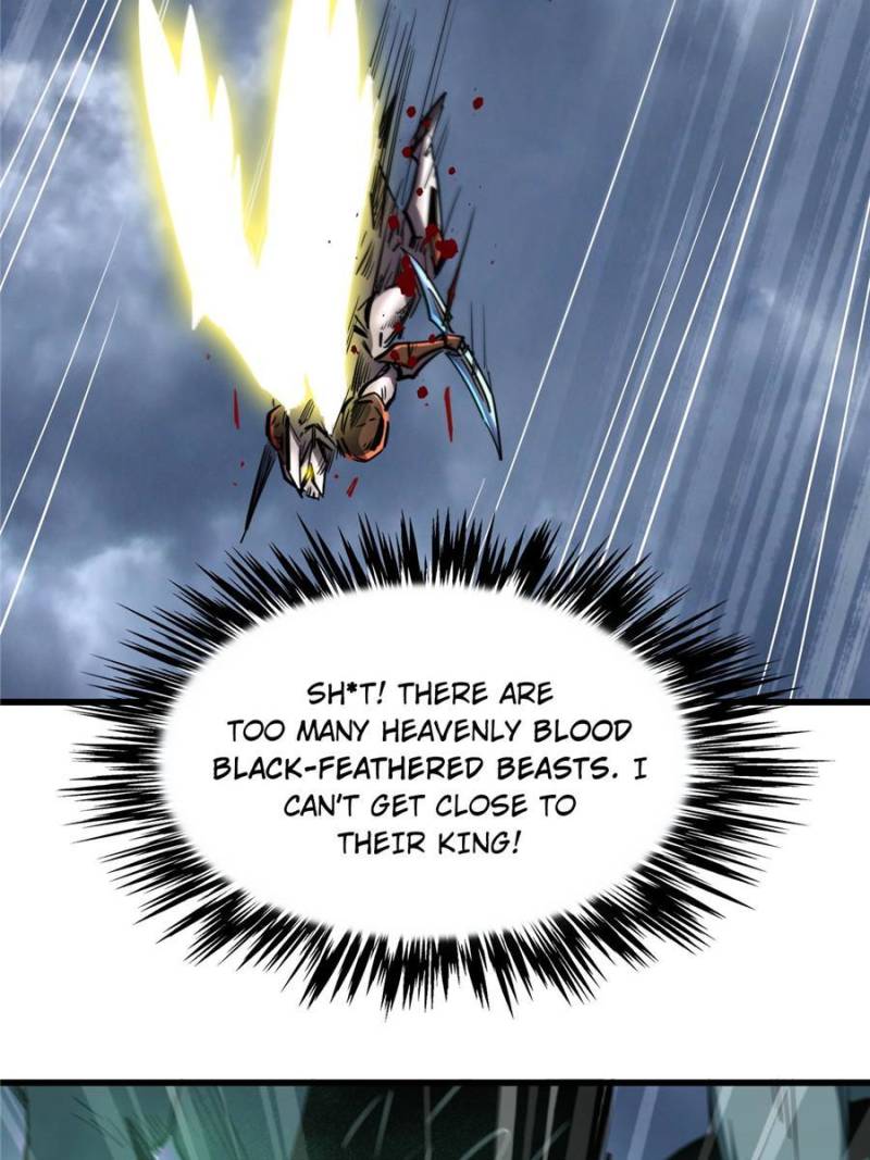 Super Gene Chapter 73 — Page 14