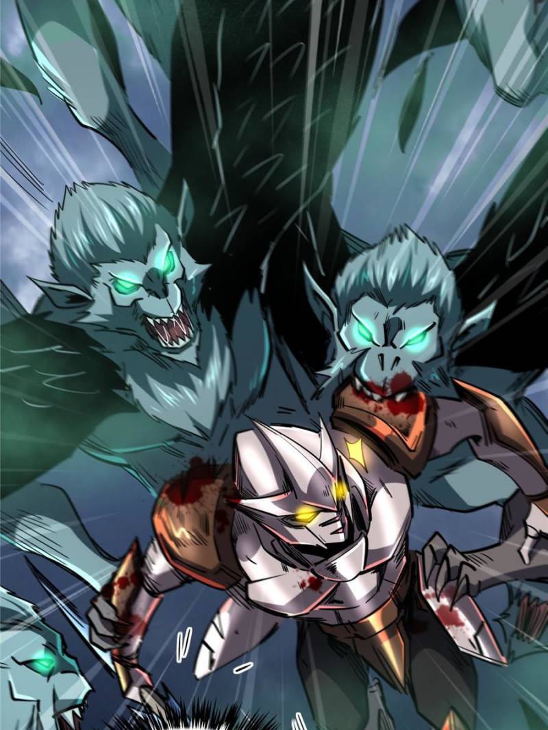 Super Gene Chapter 73 — Page 15