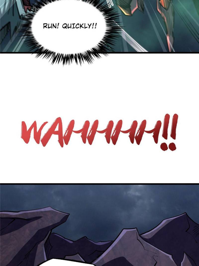 Super Gene Chapter 73 — Page 16