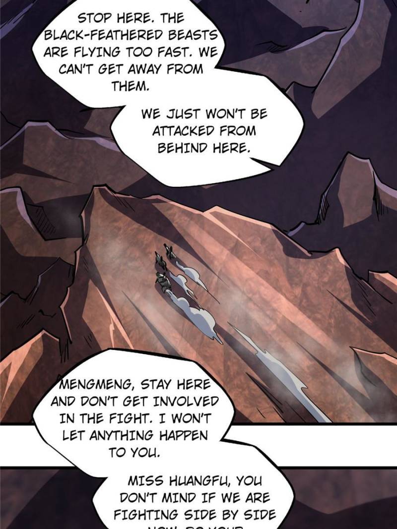 Super Gene Chapter 73 — Page 17