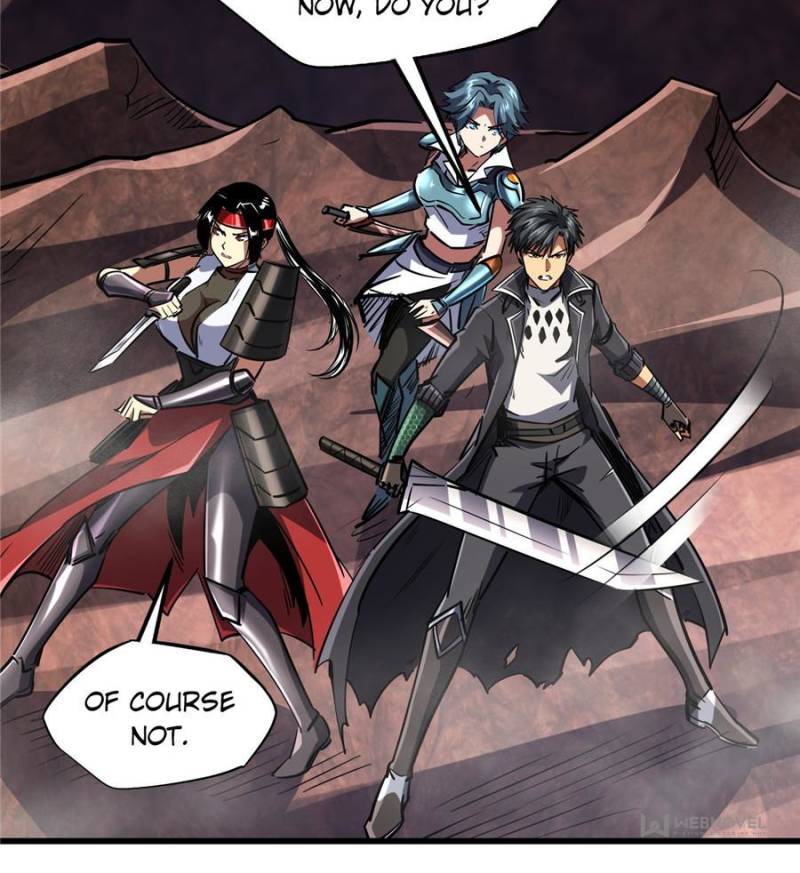Super Gene Chapter 73 — Page 18
