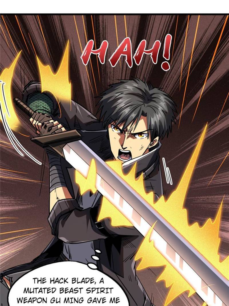 Super Gene Chapter 73 — Page 19