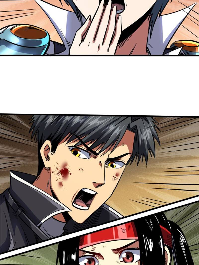 Super Gene Chapter 73 — Page 30