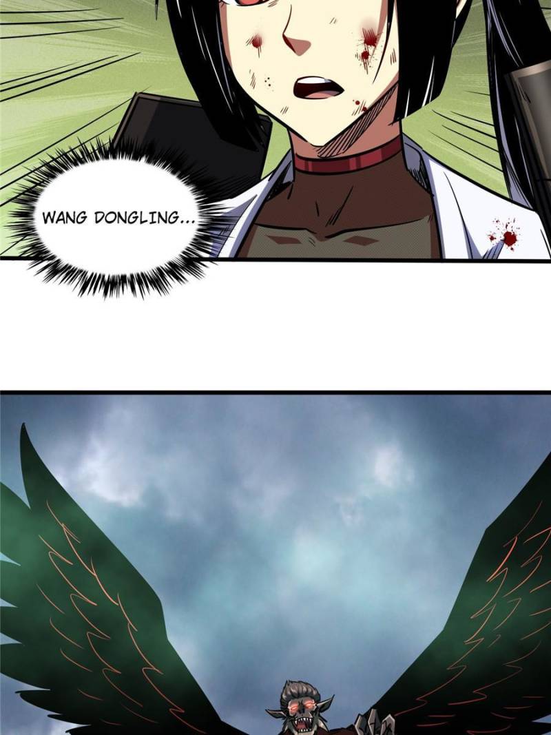 Super Gene Chapter 73 — Page 31