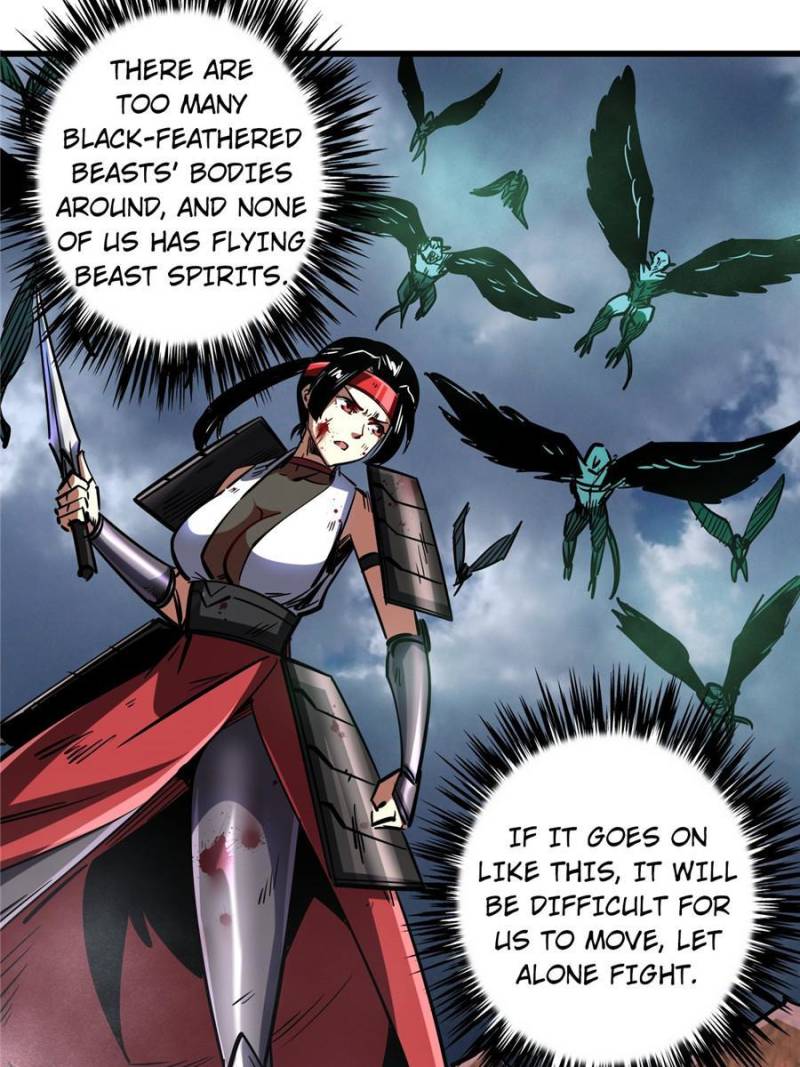 Super Gene Chapter 73 — Page 33