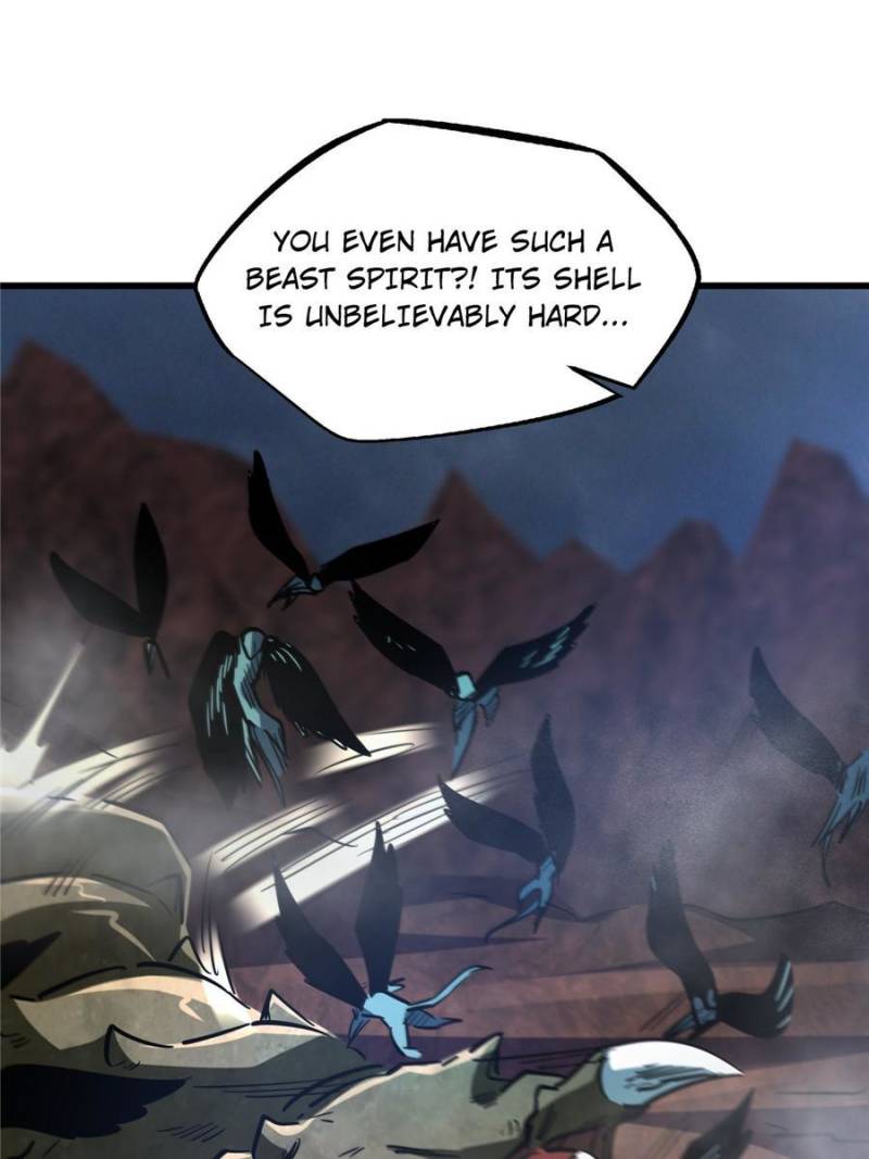 Super Gene Chapter 73 — Page 39