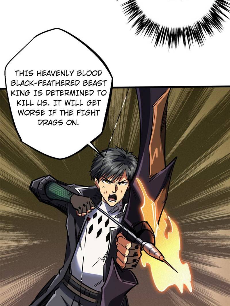 Super Gene Chapter 73 — Page 44