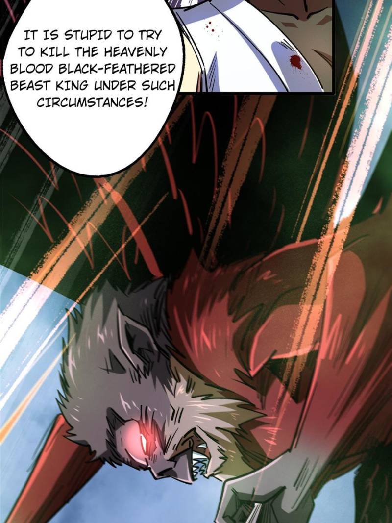 Super Gene Chapter 73 — Page 52