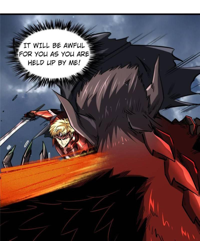 Super Gene Chapter 74 — Page 1
