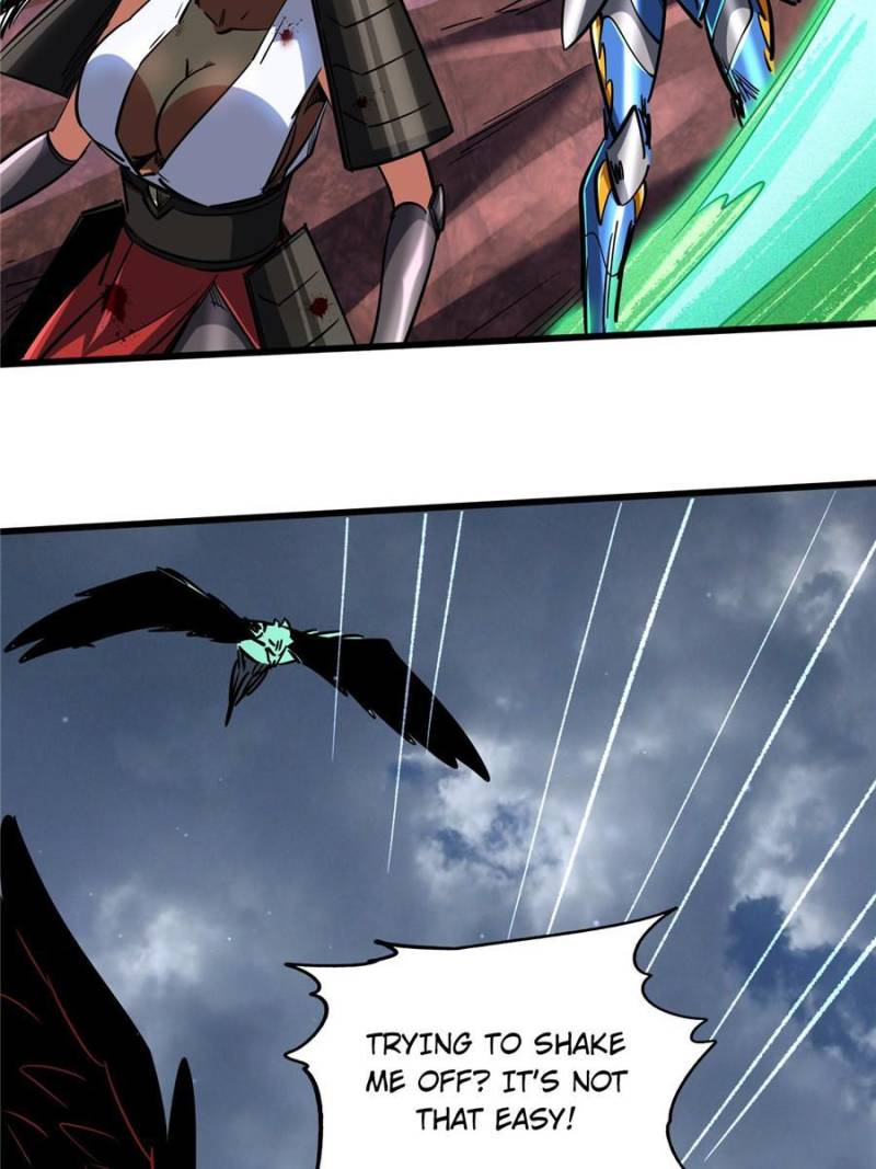 Super Gene Chapter 74 — Page 5