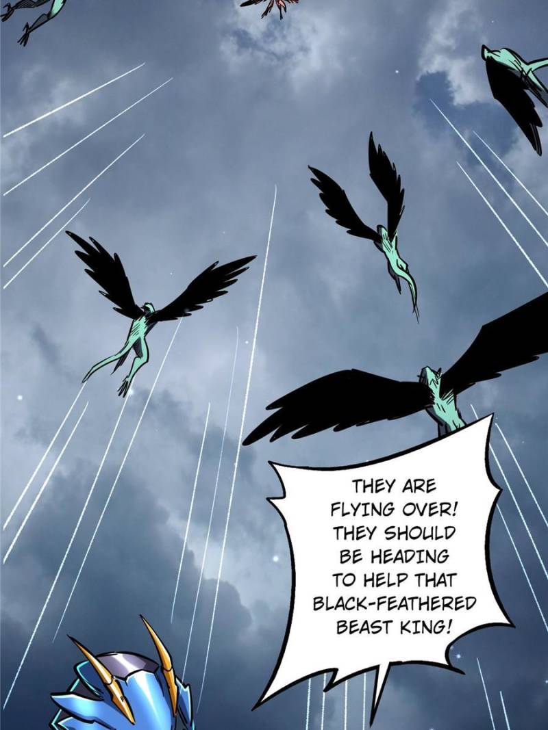 Super Gene Chapter 74 — Page 8