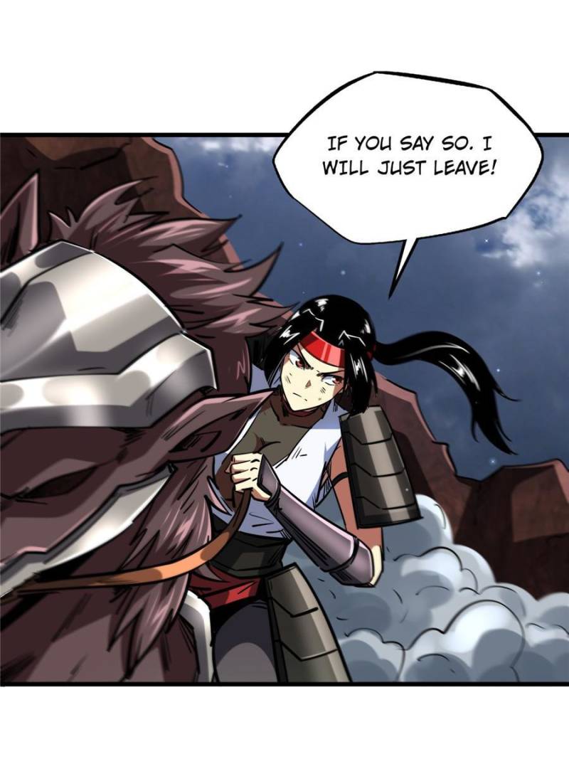 Super Gene Chapter 74 — Page 12