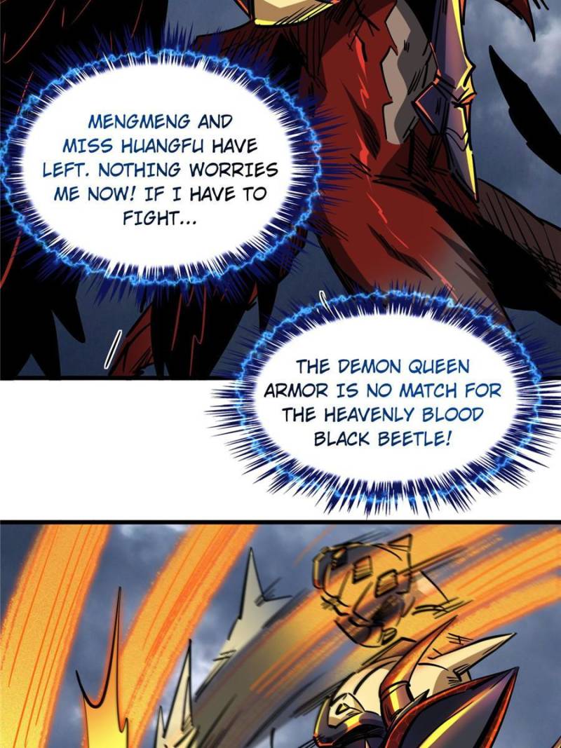 Super Gene Chapter 74 — Page 14
