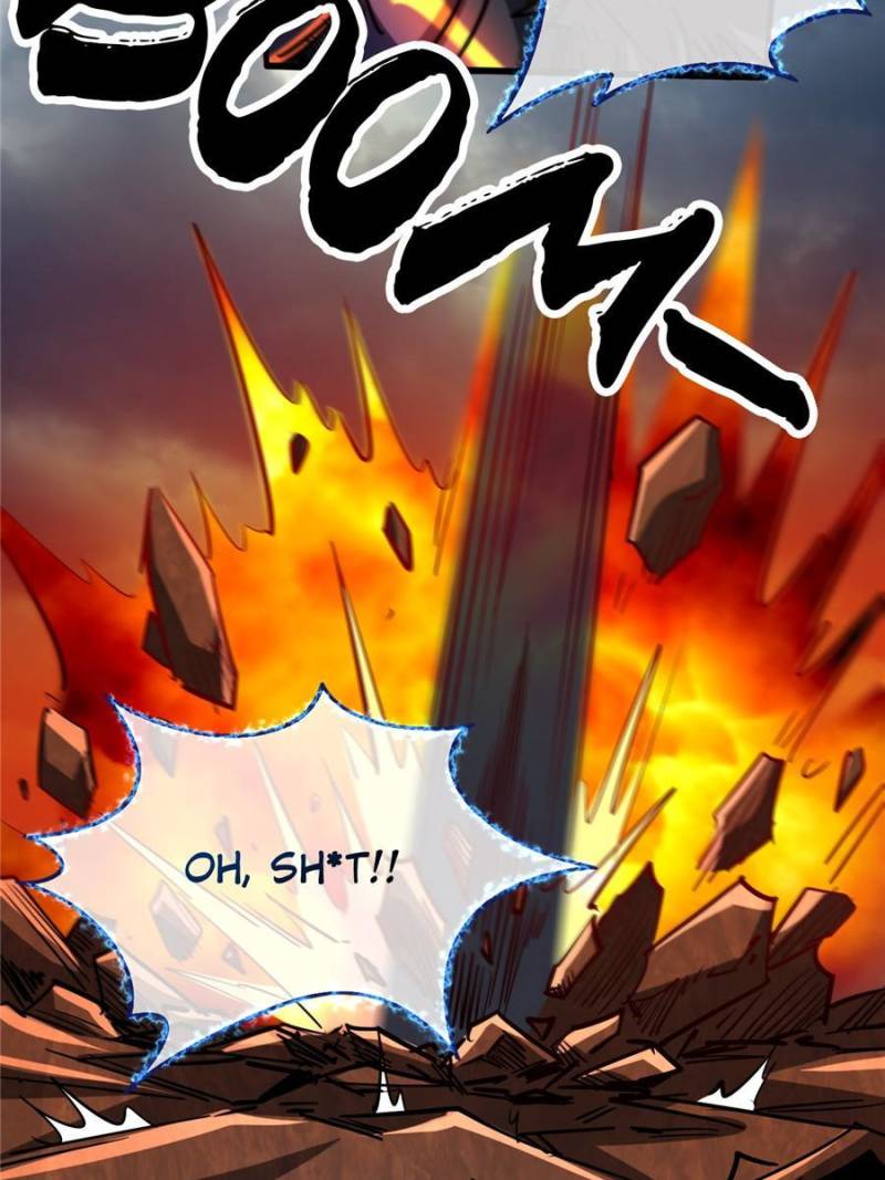 Super Gene Chapter 74 — Page 20
