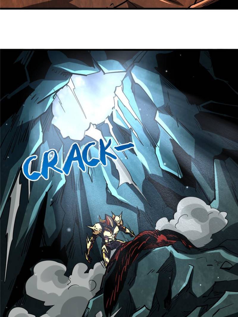 Super Gene Chapter 74 — Page 21