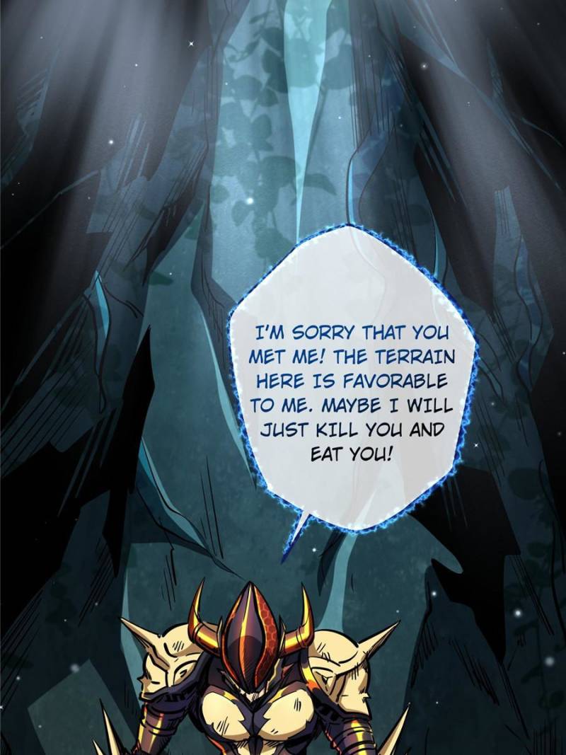 Super Gene Chapter 74 — Page 24