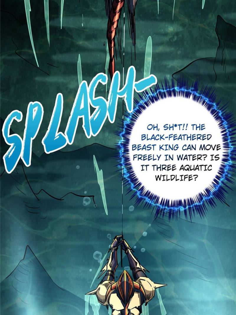 Super Gene Chapter 74 — Page 39