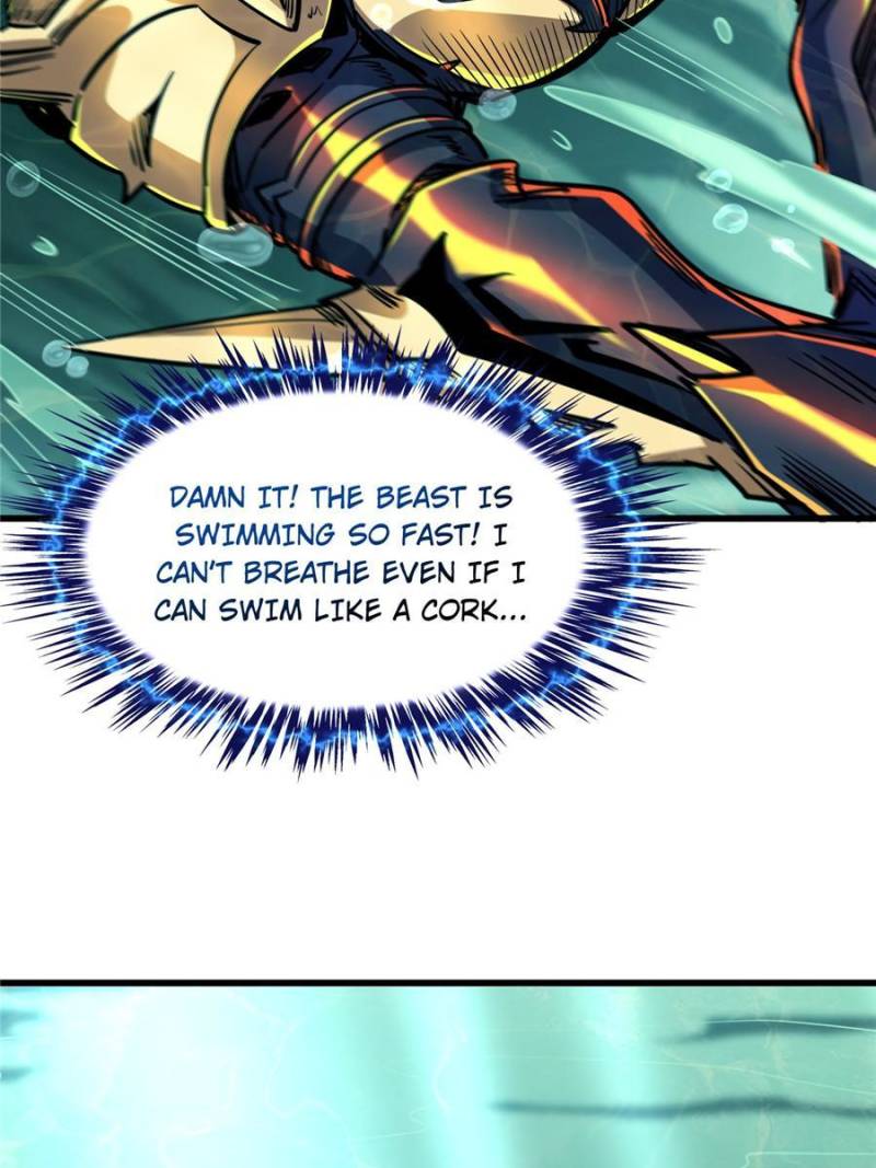 Super Gene Chapter 74 — Page 41