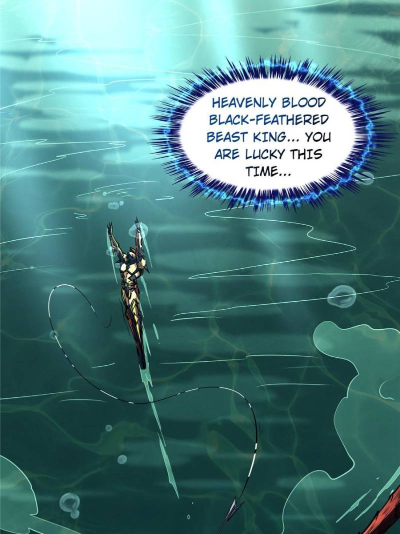 Super Gene Chapter 74 — Page 42