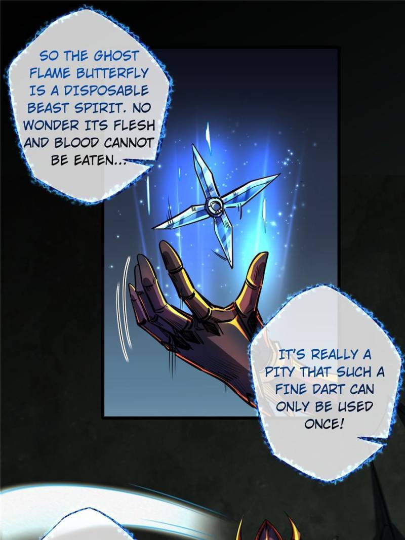 Super Gene Chapter 74 — Page 46
