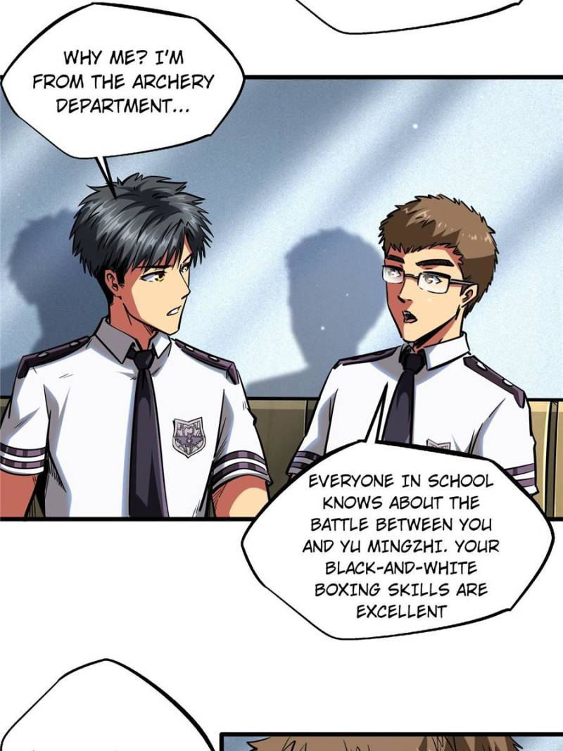 Super Gene Chapter 75 — Page 20