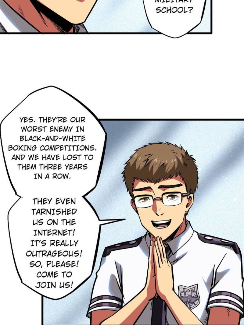 Super Gene Chapter 75 — Page 22