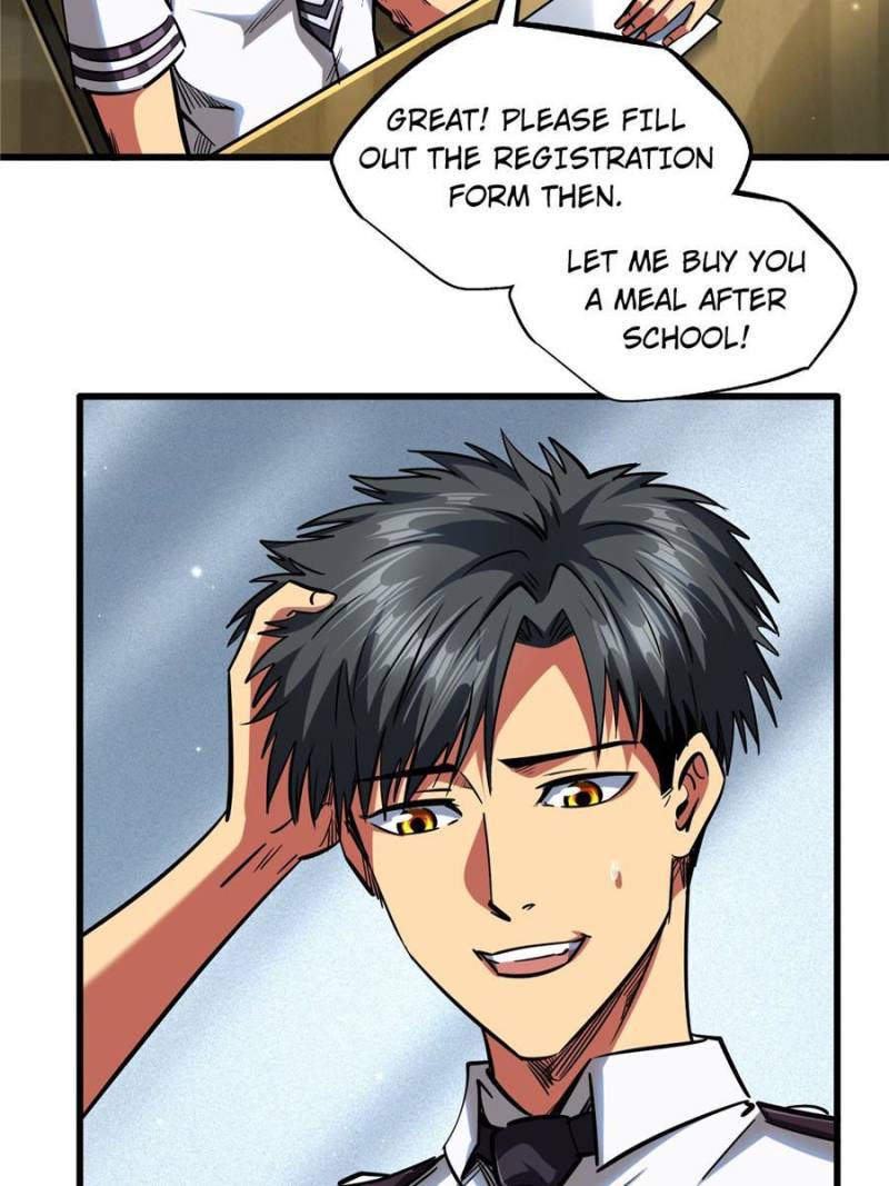 Super Gene Chapter 75 — Page 25