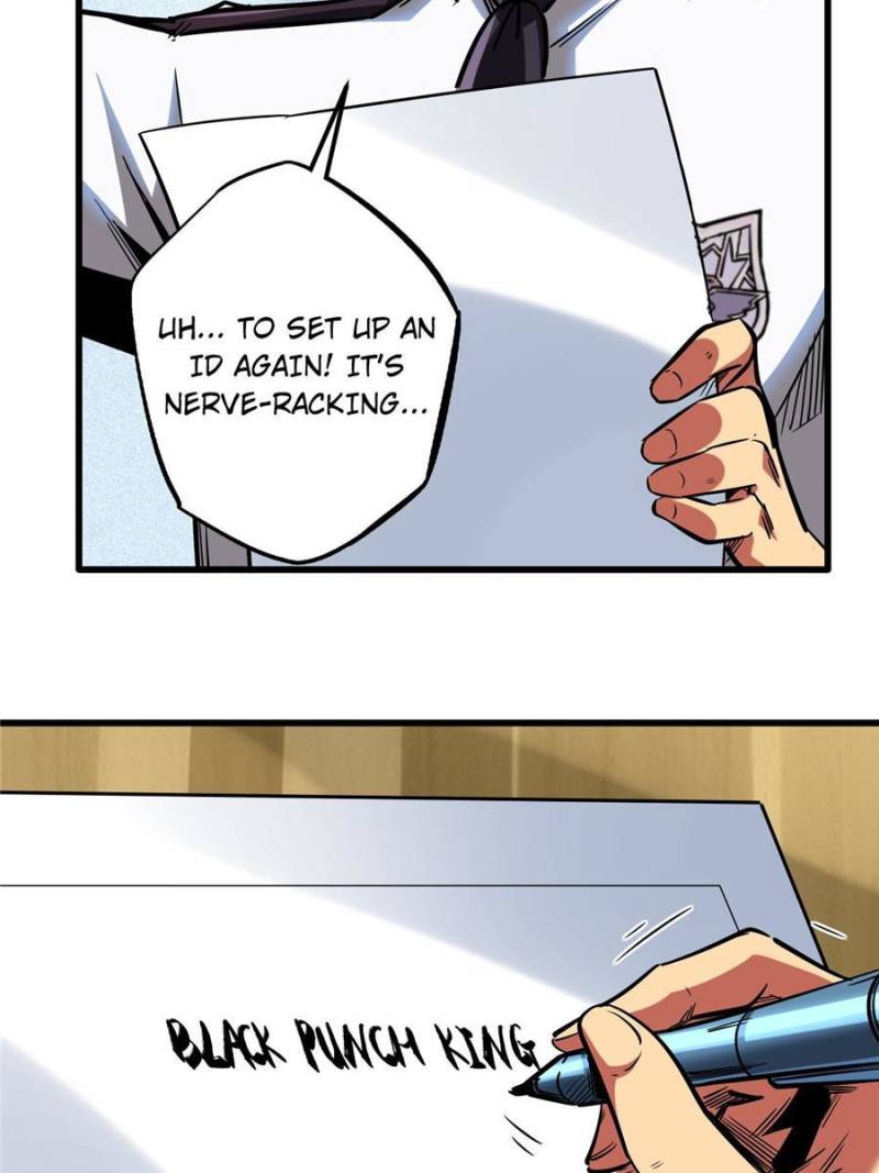 Super Gene Chapter 75 — Page 26