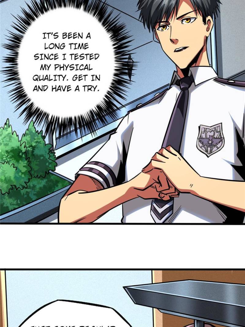 Super Gene Chapter 75 — Page 29
