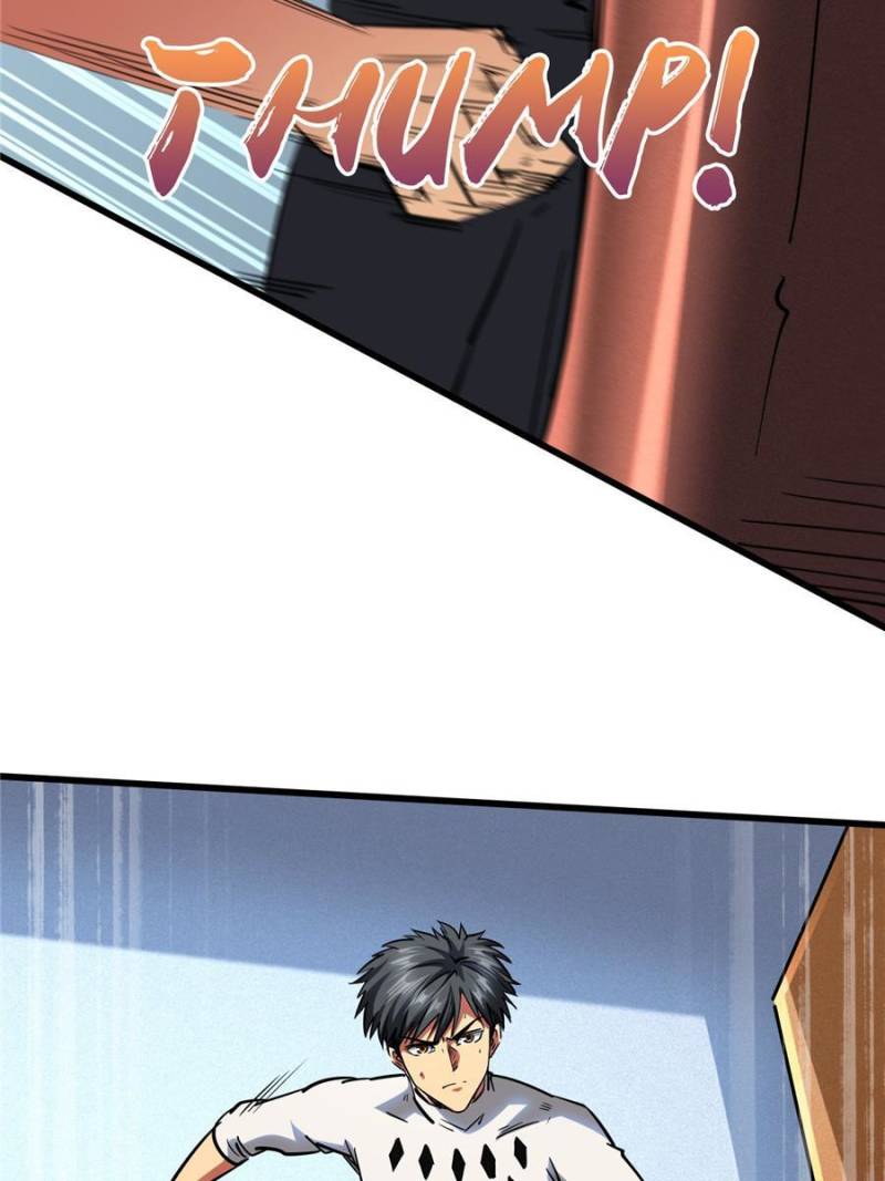 Super Gene Chapter 75 — Page 32