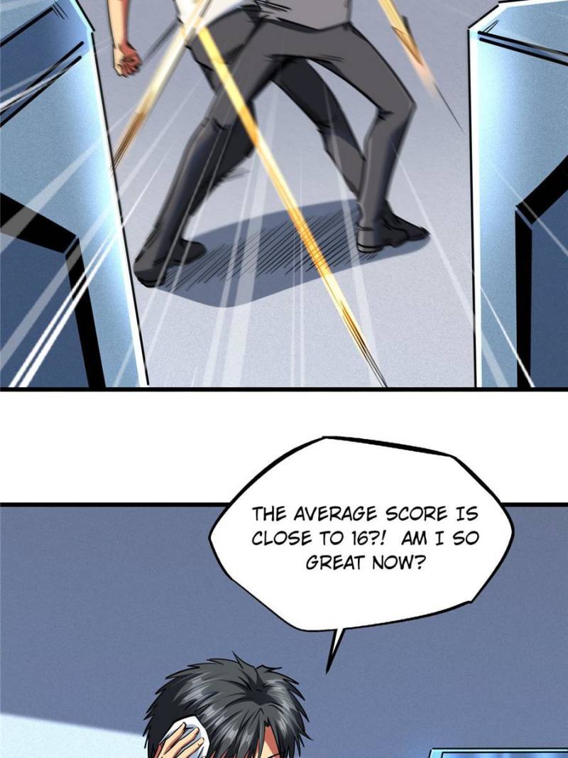 Super Gene Chapter 75 — Page 35
