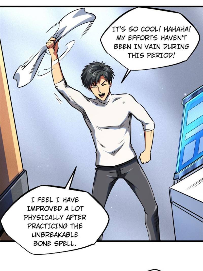 Super Gene Chapter 75 — Page 37
