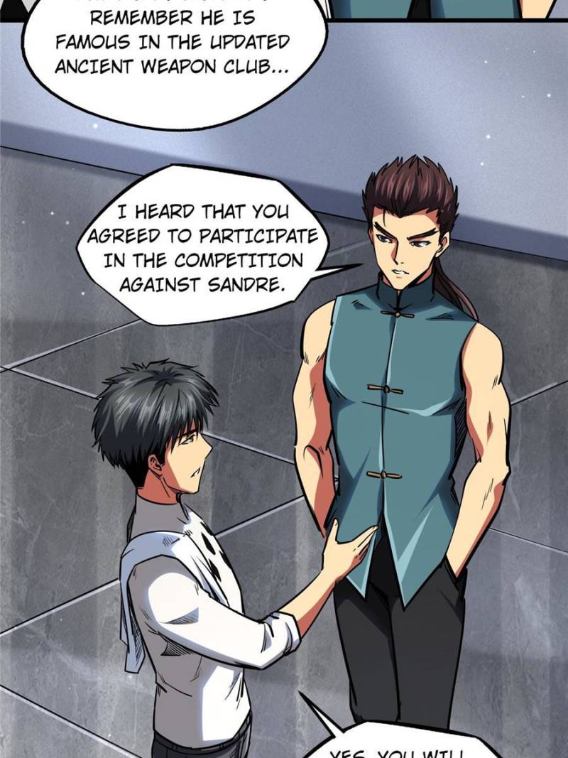 Super Gene Chapter 75 — Page 40