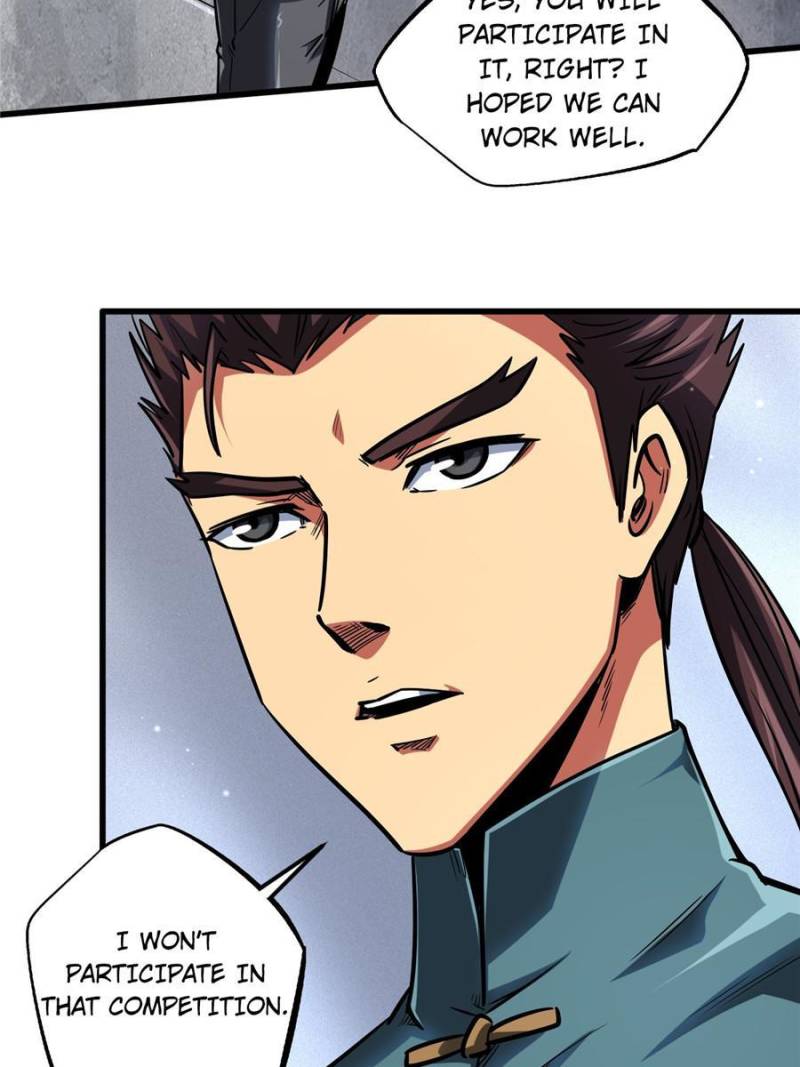 Super Gene Chapter 75 — Page 41