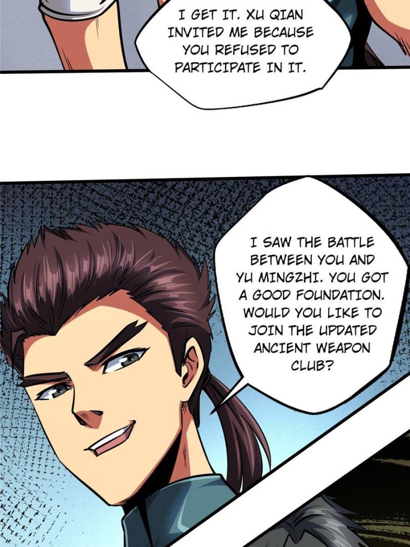 Super Gene Chapter 75 — Page 44