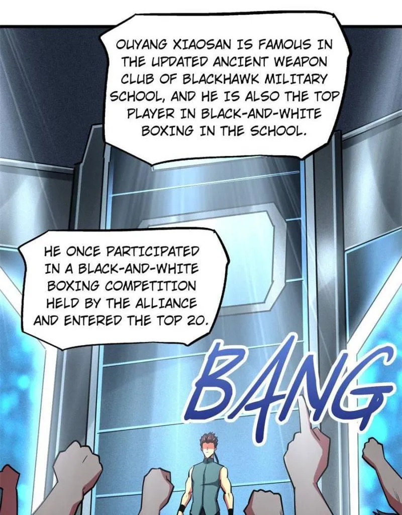 Super Gene Chapter 76 — Page 1