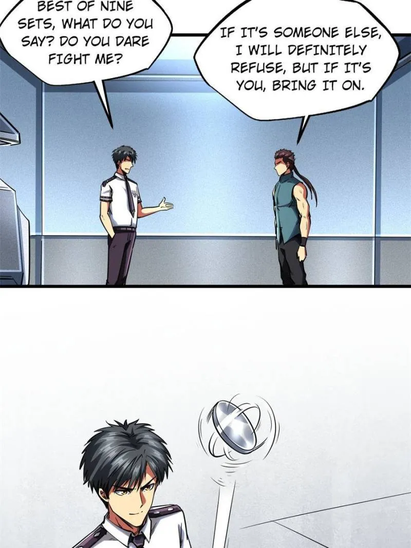 Super Gene Chapter 76 — Page 3