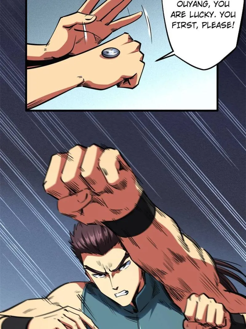 Super Gene Chapter 76 — Page 5