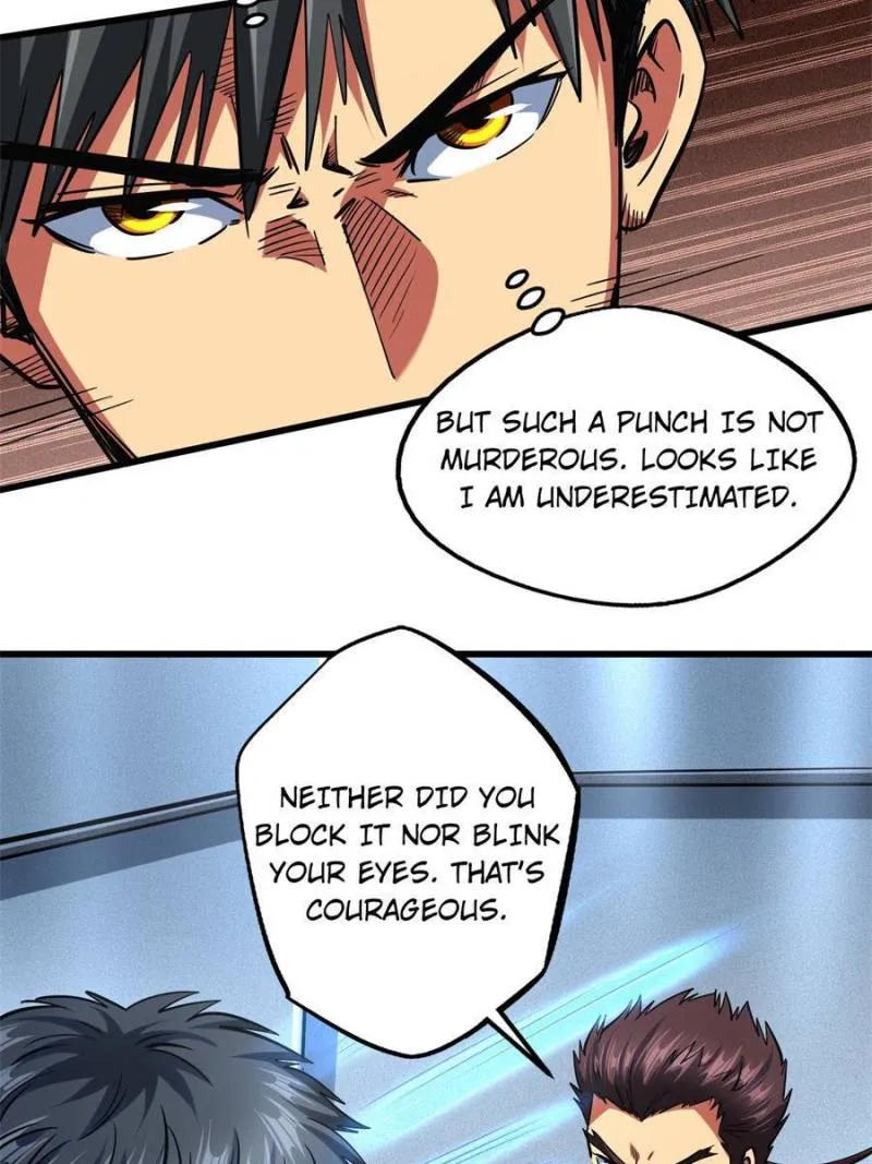 Super Gene Chapter 76 — Page 7