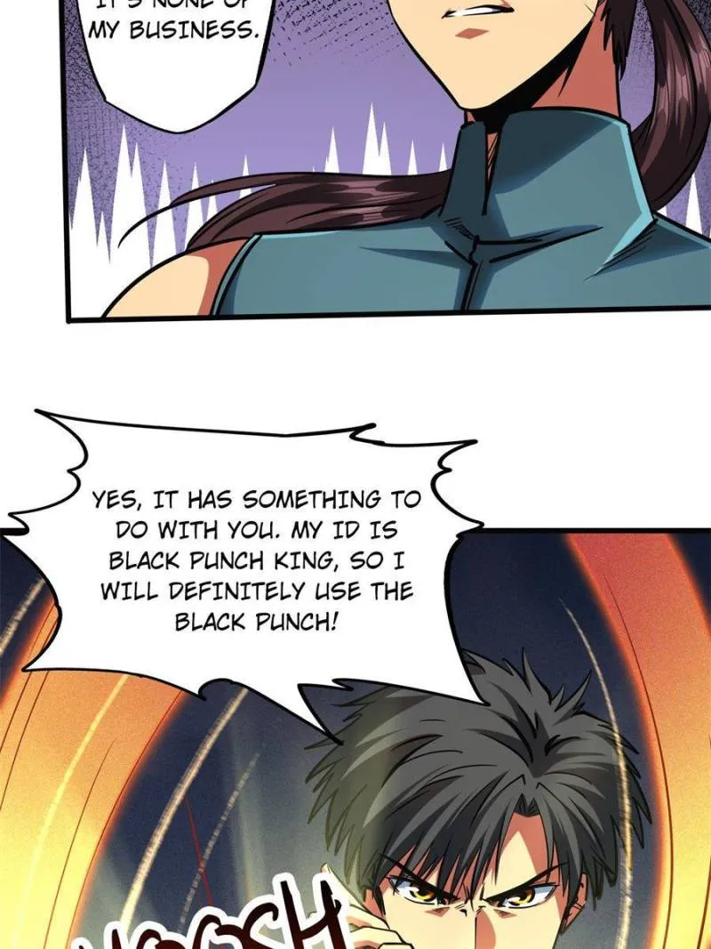 Super Gene Chapter 76 — Page 11