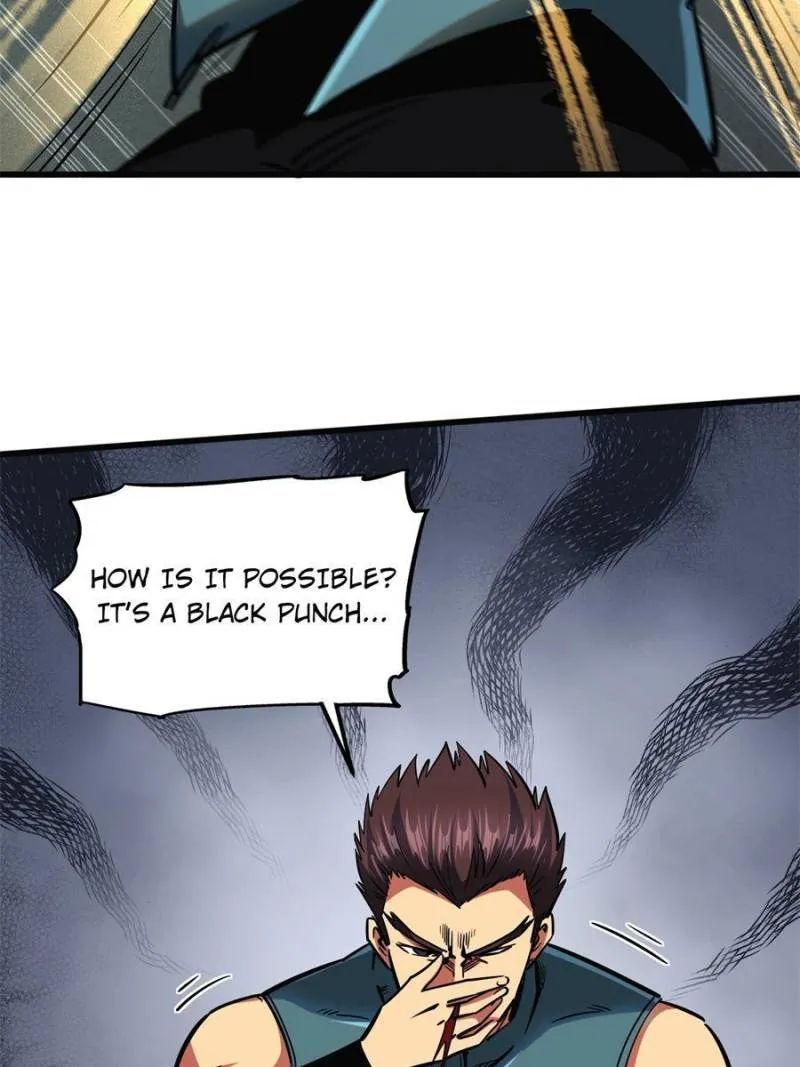 Super Gene Chapter 76 — Page 15